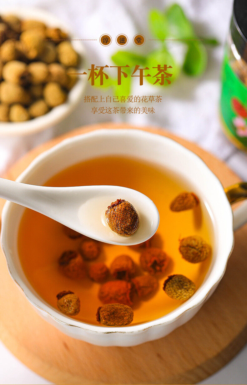 40g/jar Raspberry tea Raspberry combined with locking Yang Epimedium Cuscutae