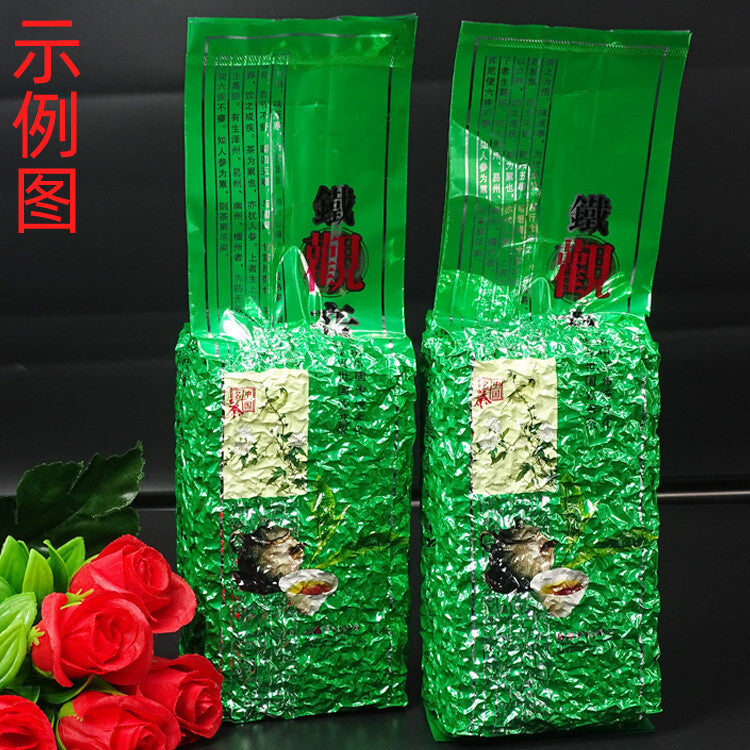 Anxi Tieguanyin Oolong Tea New Tea Xiaoqing Big Flavour 500g