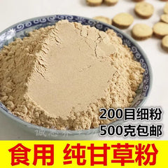 Licorice Powder 500g Authentic Chinese Herbal Medicine Freshly Ground Hay Powder