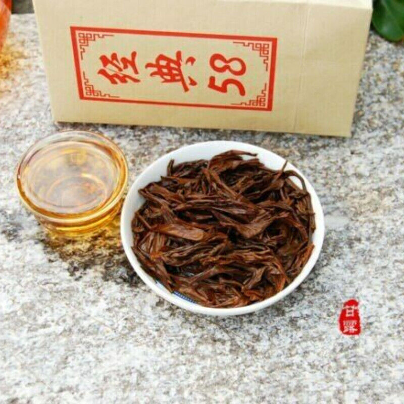 HelloYoung Yunnan Classic 58 Dian Hong Tea Chinese DianHong Black Tea 180g