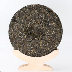 357g/12.6oz Raw Puerh Tea Cake, Aged Sheng Pu Erh Tea, Yunnan Raw Puer