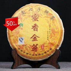 HelloYoung Fengqing Golden Buds Honey Flavor Dian Hong Dianhong Cake Black Tea 357g
