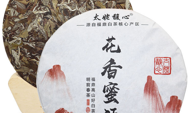 HelloYoung 350g Fuding white tea white peony king tea cake Panxi spring tea white tea