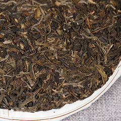 357g LaoBanZhang Cake Pu'er Tea Ancient Tree Tea Spring Tea Qizi Cake Tea