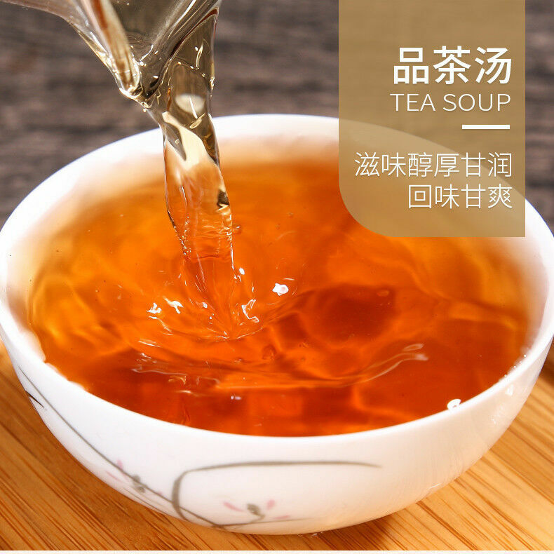 HelloYoung Organic Slimming Tea 250g Chinese Da Hong Pao Black Tea Oolong Tea Health Drink