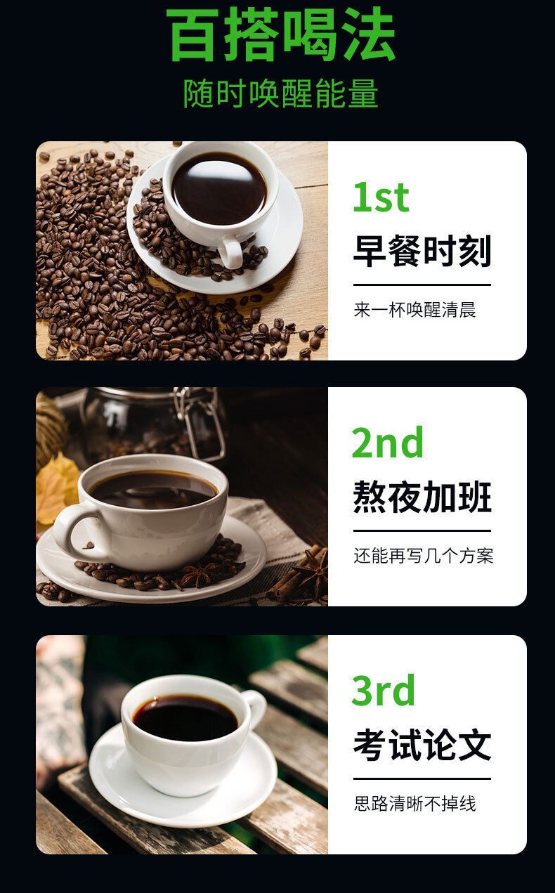 Americano Instant Black Coffee 100g0fat No Added Sugar Yunnan Black Coffee