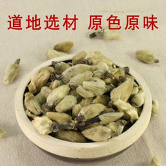 Xinyi Pollen 500g Flos Magnoliae Flower Powder Traditional Chinese Medicine 500g