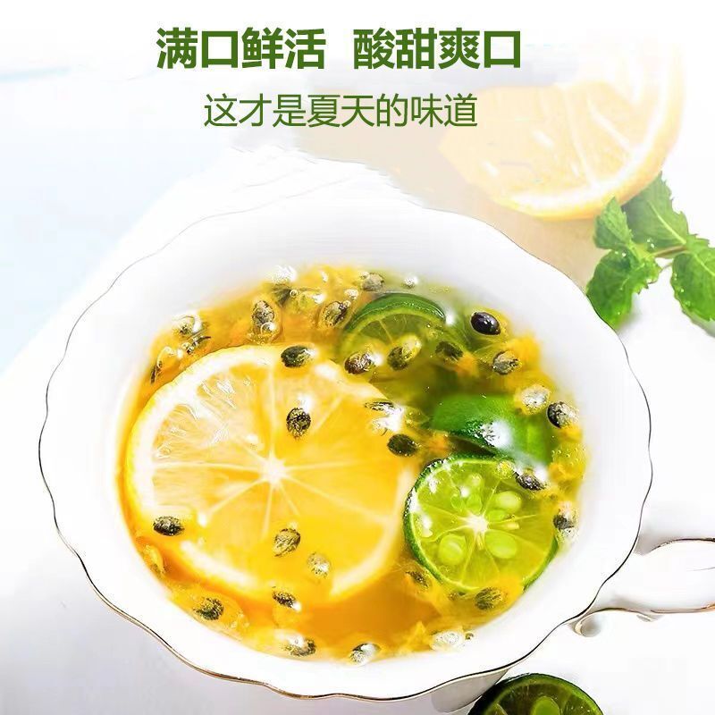 FD Lemon Small Green Orange Passion Fruit Combo Summer Cold Brew Fruit Tea