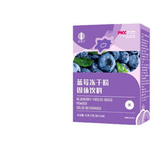 Blueberry Freeze-dried Powder Anthocyanins Blueberry Powder Dietary Fiber 50g