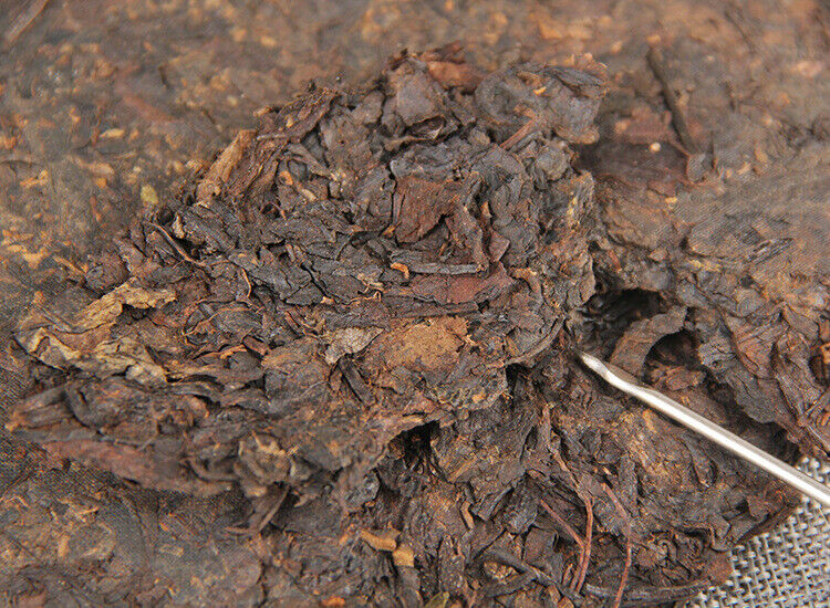357g Menghai Chenyun Cooked Tea Lao Puer Tea Cooked Tea Yunnan Specialty