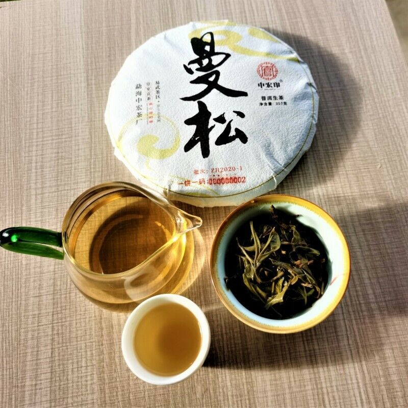 357g/12.59oz India Mansong Pu'er Tea Cake Organic Green Tea Healthy Drink