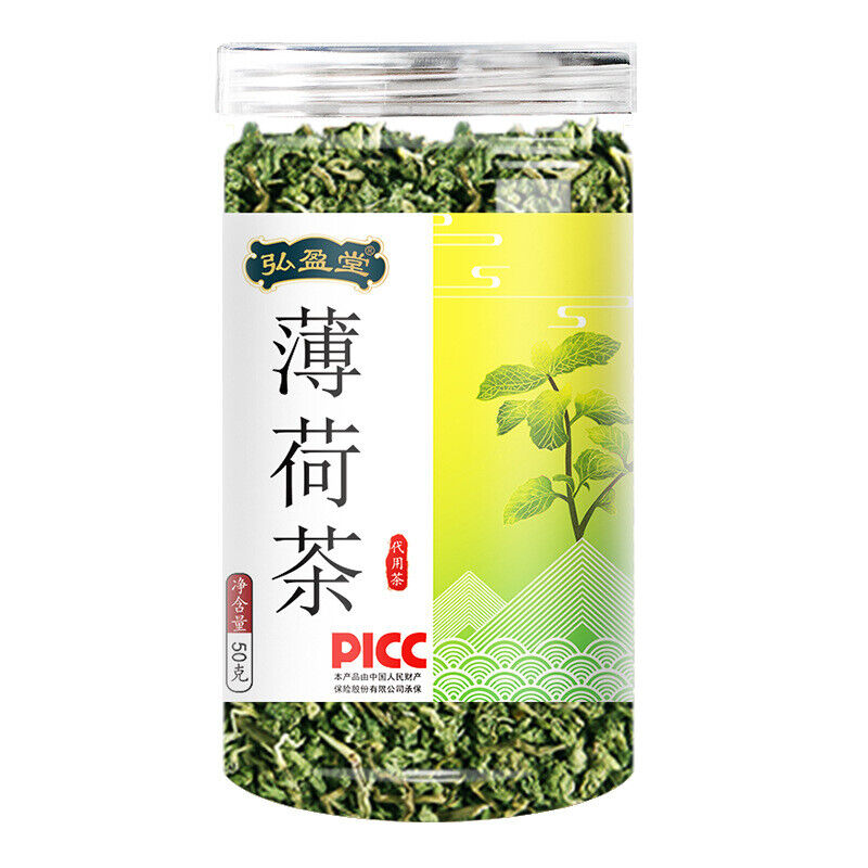 50g Minze Tee Kräutertee Frucht Tee Minze Blatt Kühler Tee Pfefferminze Lose Tee