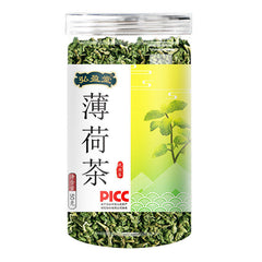 50g Minze Tee Kräutertee Frucht Tee Minze Blatt Kühler Tee Pfefferminze Lose Tee