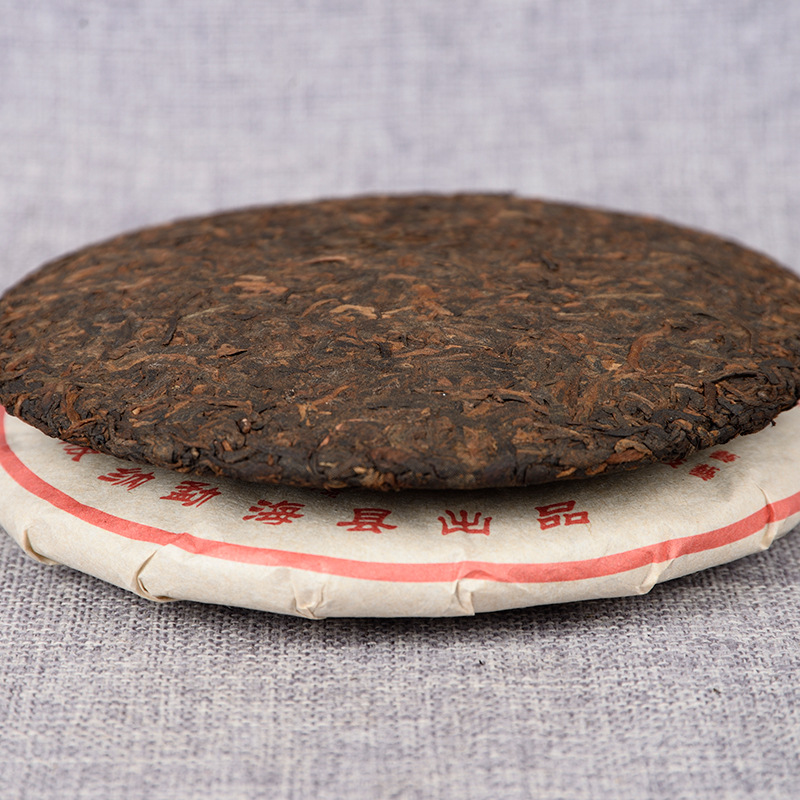 Black Tea  Tea Puerh Tea Ripe Tea 357g/12.59oz Seven Cakes Ripe Tea Cake