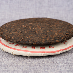 Black Tea  Tea Puerh Tea Ripe Tea 357g/12.59oz Seven Cakes Ripe Tea Cake