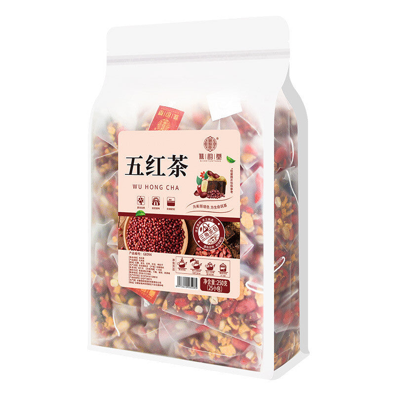 Fertility Health Womb Warm Tea Hormonal Balance Tea 250g China Herbs Pcos Tea