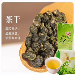 HelloYoung Milk Oolong Tea loose leaf Tea Jin Xuan or Golden Lily Tea gift