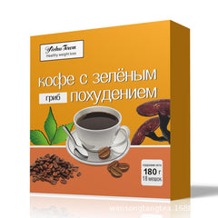 Russia Slim Green Coffee Healthy Weight Loss Coffee 180g