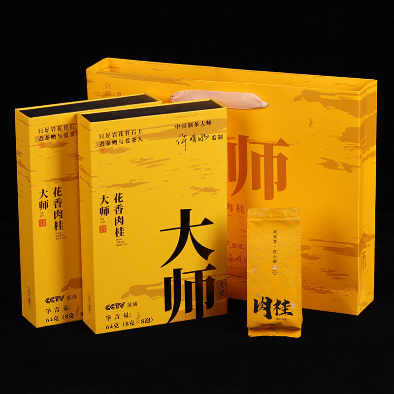 Dahongpao Oolong Tea Rock Tea Wuyishan Strong Aroma Tea Gift Set Gift for Elders