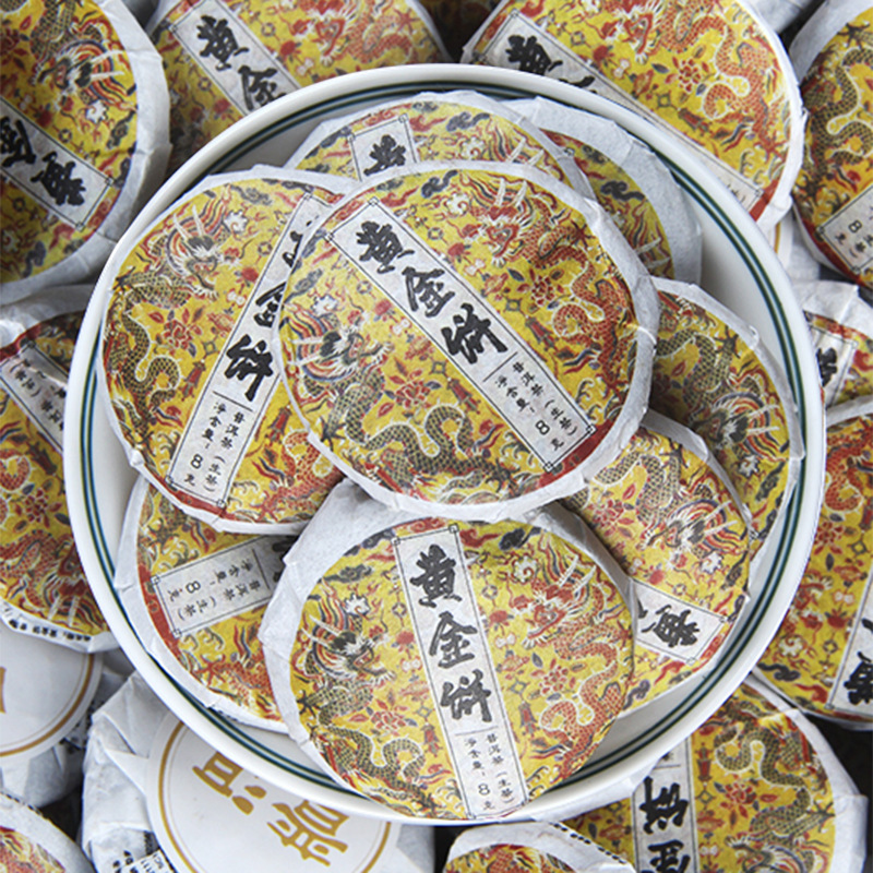 500g Spring Tea Ancient Tree Gold Cake Natural Ancient Tree Pu'er Tea Cha Tea