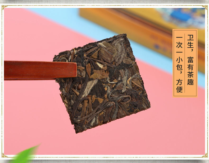 HelloYoung Fuding White Tea Shoumei Old White Tea Small Square Piece Bag Cookie Tea 150g