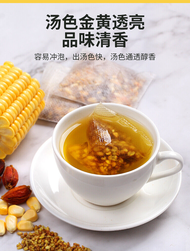 Natural Corn Silk Tea Is Suitable for Pregnant Women To Soak in Water Organic