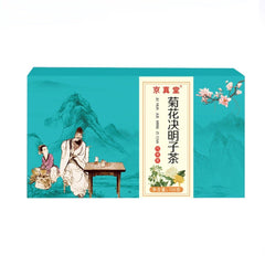 Chrysanthemum Cassia Seed Tea 150g Boxed Herbal Recovery Blend