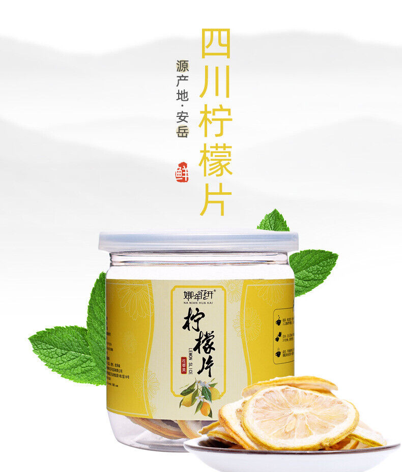40g canned lemon slice flower tea Sichuan Anyue lemon slice drying