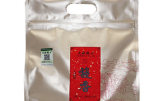 HelloYoung 500g Fuding white tea white peony small square cookie tea flower fragrance