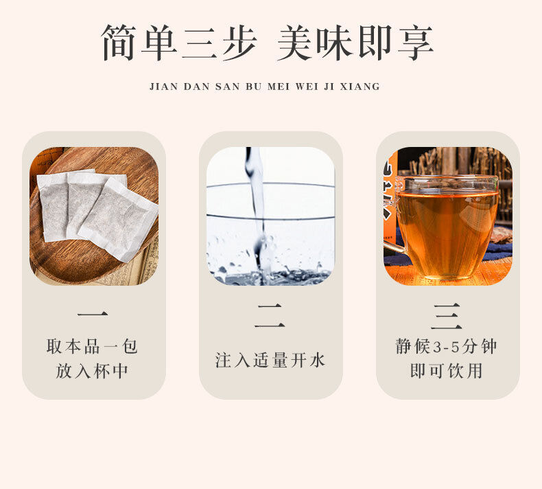 Lipid Flow Tea 150g Winter Melon Lotus Leaf Tea Health Care Flower and Fruit Tea