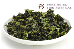 HelloYoung Top TiKuanYin Green Tea Anxi TieGuanYin Fragrant Type Traditional Chinese Oolong