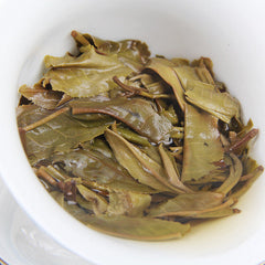 Centennial Old Tree Tea 200g Yunnan Yi Wu Old Tree Pu'er Tea Raw Cake Tea