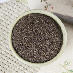 250g Plantago Asiatica Seed 车前子 Che Qian Zi Plantain Seed Psyllium Seed Natural