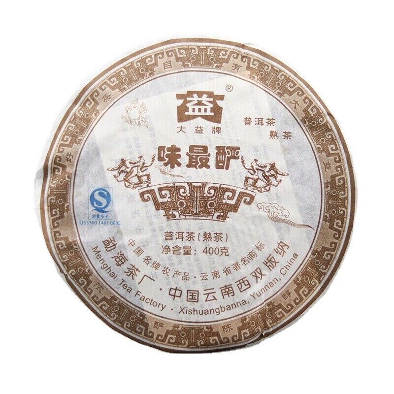 400g WEI ZUI YAN Menghai Dayi Aged Pu-erh Ripe Puer Ancient Tree Aged Pu Er Tea