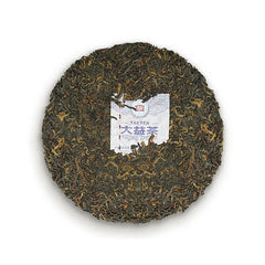 Dayi Tea Palace Pu'er Imperial Tea Golden Needle White Lotus 357g High-grade Tea