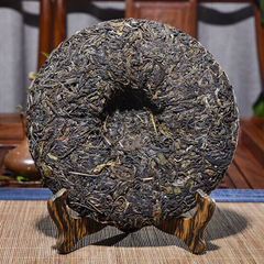 Yunnan Pu-erh Tea Cake Yiwu Ancient Tree Cha Tea  Green Tea Health Care 357g