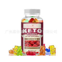 New Ketogenic Gummies Apple Cider Vinegar Gummy Bears Keto BHB Gummies