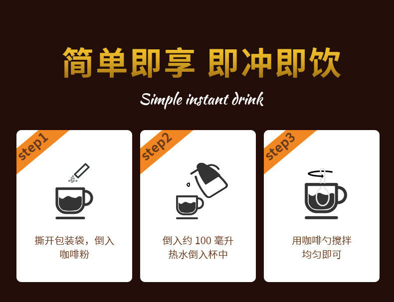L-Carnitine Black Coffee Meal Replacement Satiety Black Coffee Powder Fitness