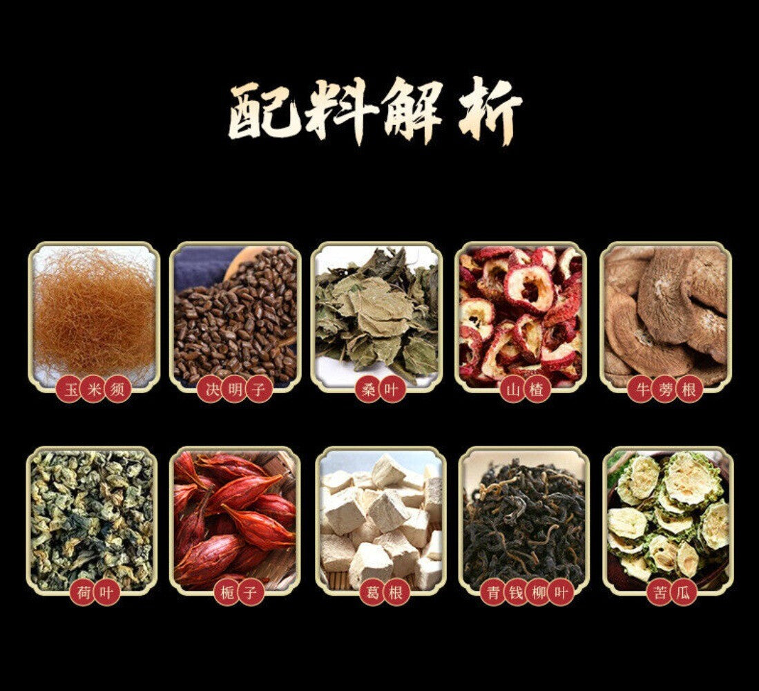 Cassia Lotus Leaf Corn Silk Herbal Tea 30 Bags Three Tonic Blend