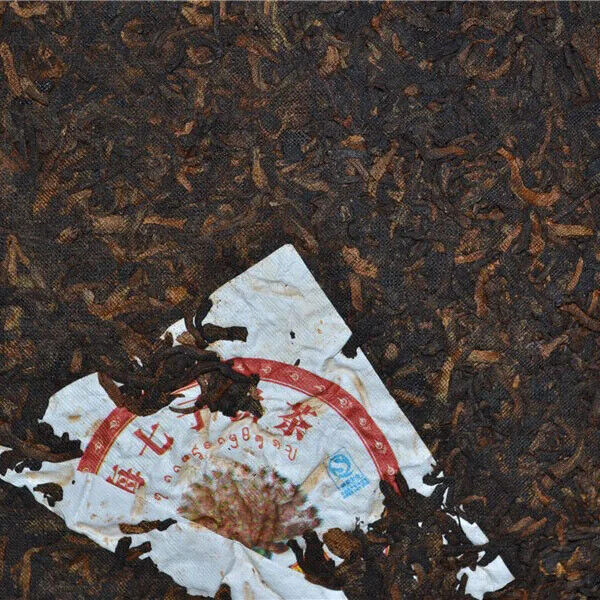 Puer Cooked Tea Cake Large Tree Menghai Qi Zi Bing Cha Famous Yunnan Pu Erh 357G