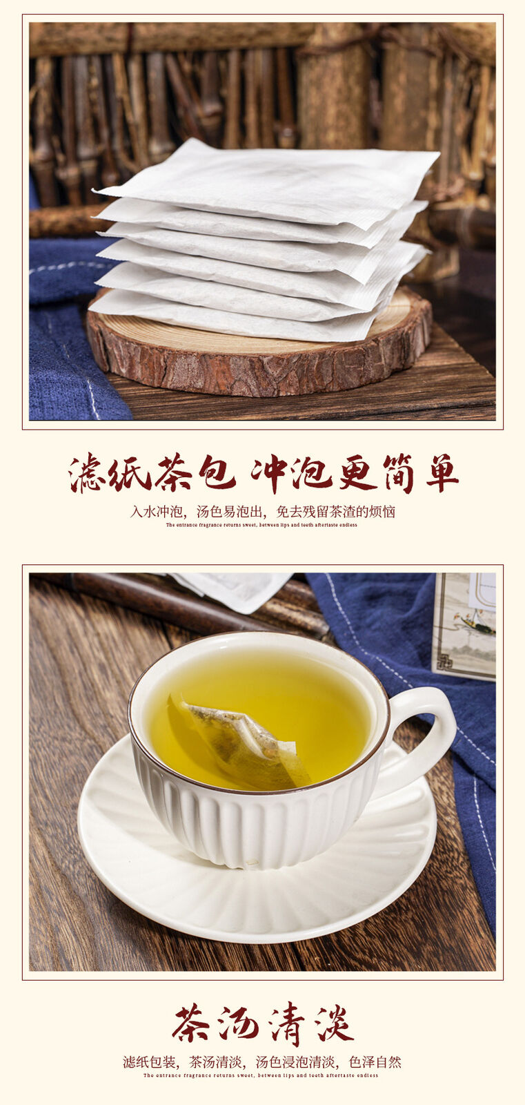 Herbal Stone Cleansing Tea 150g Corn Silk Stone Flower Tea Bags