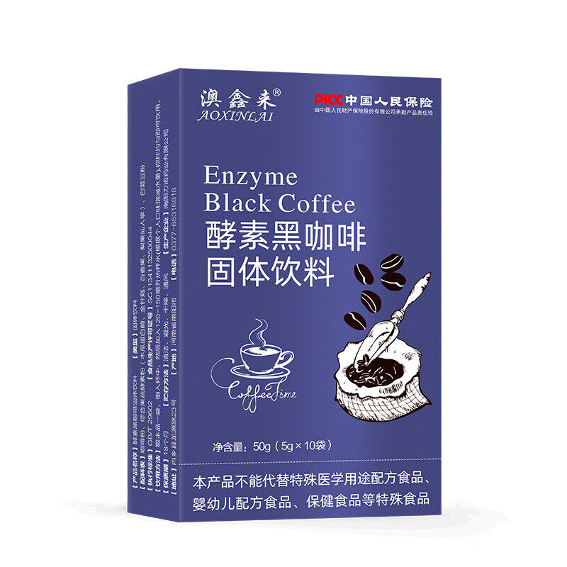 Enzymatic Black Coffee Instant Enzymatic Mellow Black Coffee Solid Beverage