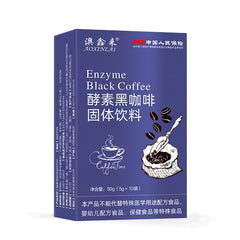 Enzymatic Black Coffee Instant Enzymatic Mellow Black Coffee Solid Beverage