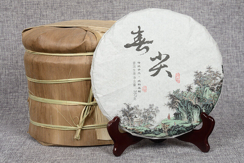 Puerh Tea Early Spring Tea 357g Bangdong Ancient Tree Raw Tea