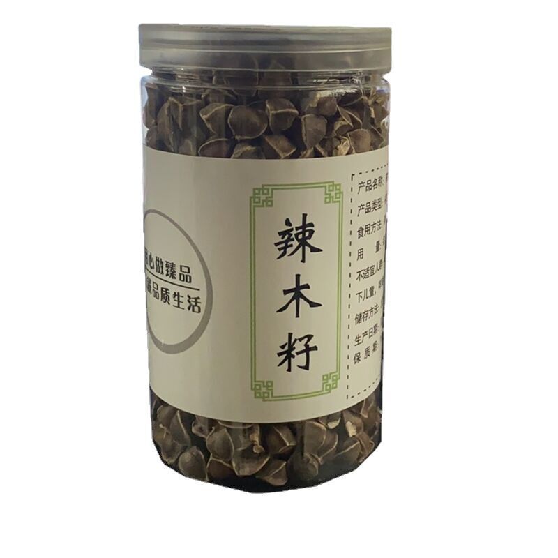 250g/8.8oz Top Bulk Moringa Seeds Heathy Herbal Tea Lamuzi Herbs Healthy Drink
