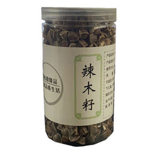 250g/8.8oz Top Bulk Moringa Seeds Heathy Herbal Tea Lamuzi Herbs Healthy Drink