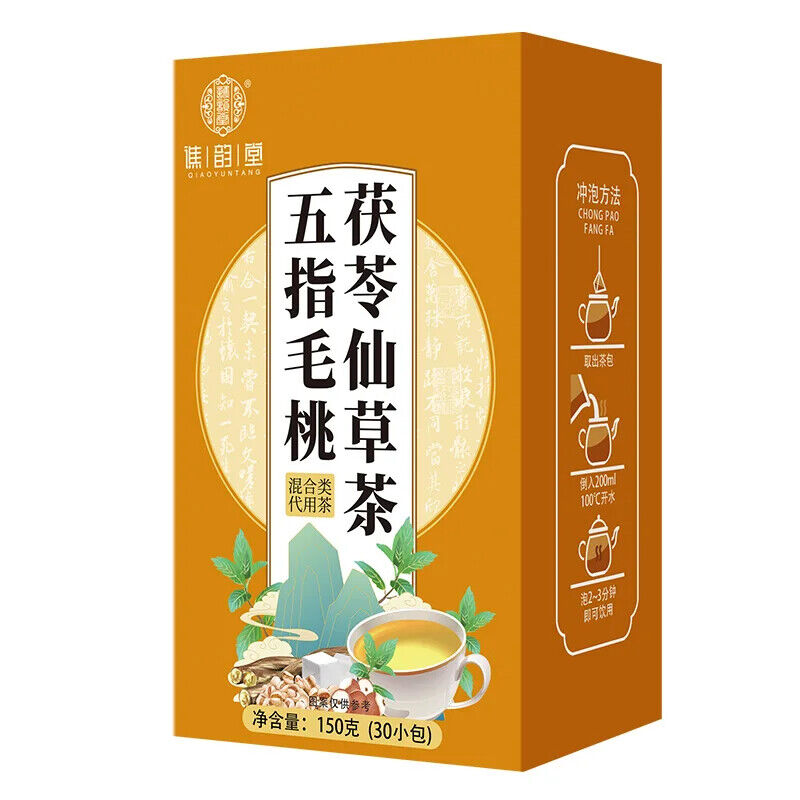 Five Finger Peach Poria Cocos Xiancao Tea Healthy Herb Tea Bag 150g/5.29oz
