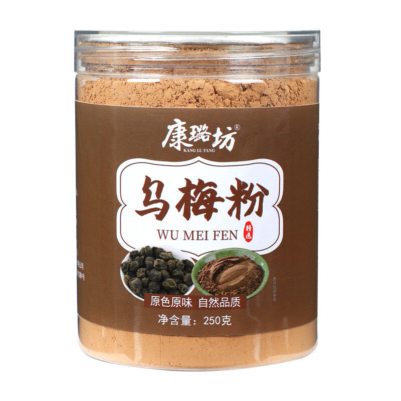 Dark Plum Powder Sour Plum Soup Raw Materials Raw Sun Smoked Plum Powder 250g