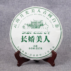 HelloYoung 357g/cake Yunnan White Tea Old Tree Moonlight White Long Jiao Mei Ren White Te