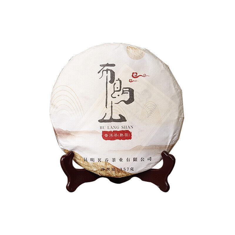 Great Value Yunnan Tea Mountain Ancient Tea Big Leaf Pu erh Mature Tea Cake 357g